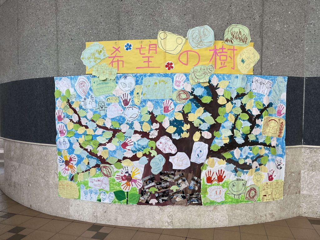 平和祈念展2026
